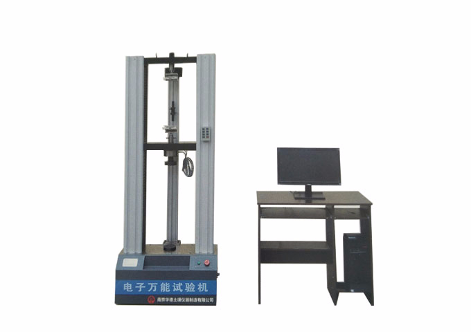 電子萬能試驗機(jī)變頻器的相關(guān)知識