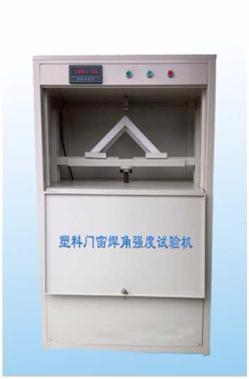 角強度試驗機技術參數及結構組成