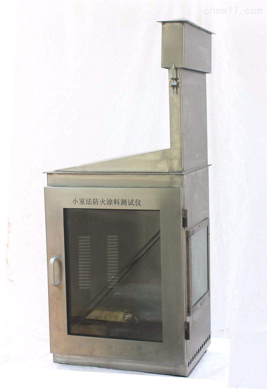 防火涂料阻火性測定儀（小室法）技術(shù)參數(shù)及特點(diǎn)