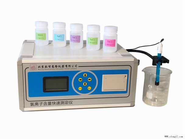 CLU-V氯離子快速測(cè)定儀的產(chǎn)品特點(diǎn)及技術(shù)參數(shù)